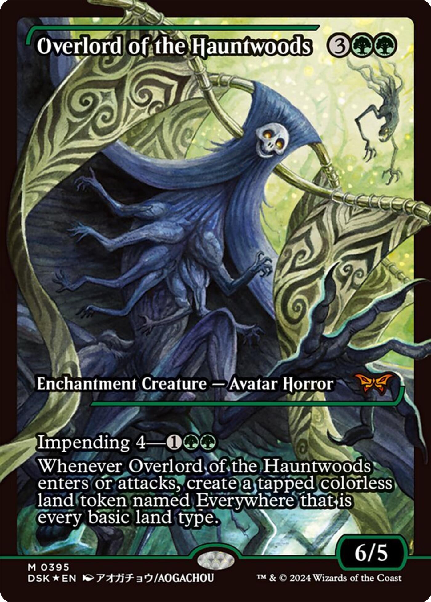 Image for Overlord of the Hauntwoods (Showcase) (Duskmourn: House of Horror) (395) - Magic: The Gathering