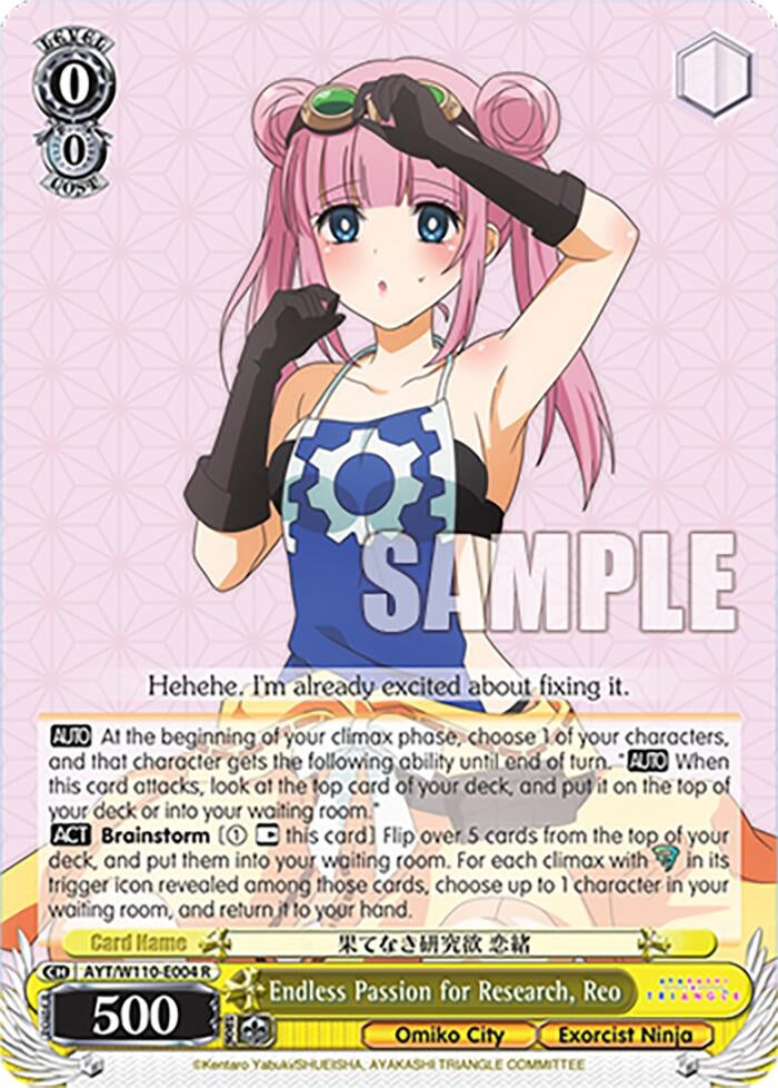 Image for Endless Passion for Research, Reo (Ayakashi Triangle) (AYT/W110-E004 R) - Weiss Schwarz