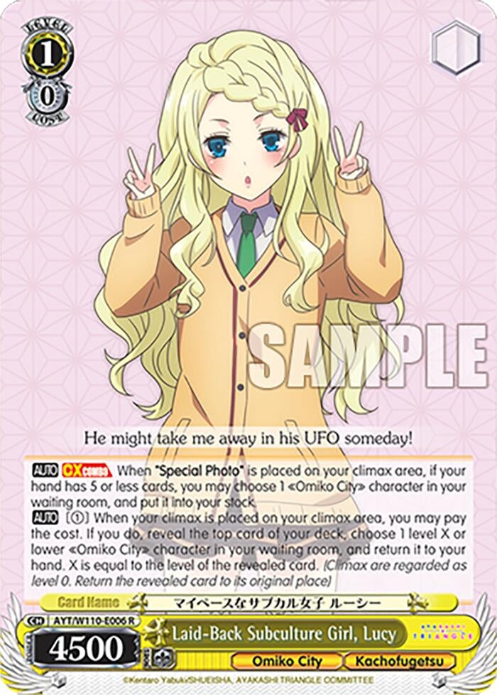 Image for Laid-Back Subculture Girl, Lucy (Ayakashi Triangle) (AYT/W110-E006 R) - Weiss Schwarz