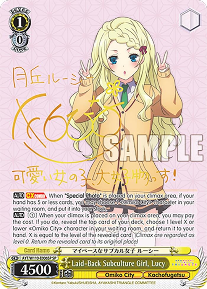 Image for Laid-Back Subculture Girl, Lucy (SP) (Ayakashi Triangle) (AYT/W110-E006SP SP) - Weiss Schwarz