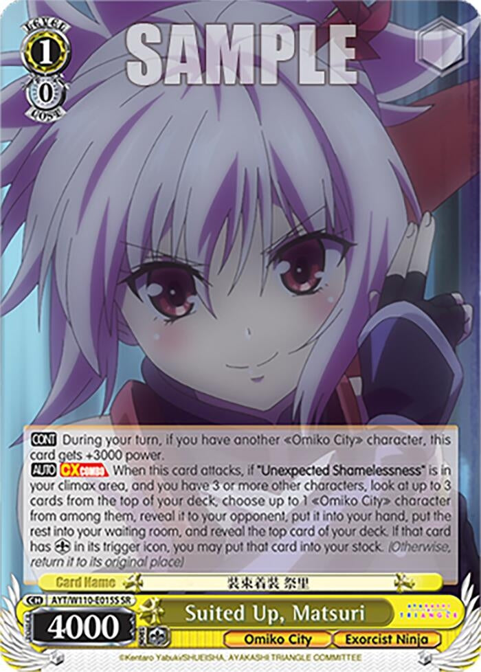 Image for Suited Up, Matsuri (SR) (Ayakashi Triangle) (AYT/W110-E015S SR) - Weiss Schwarz