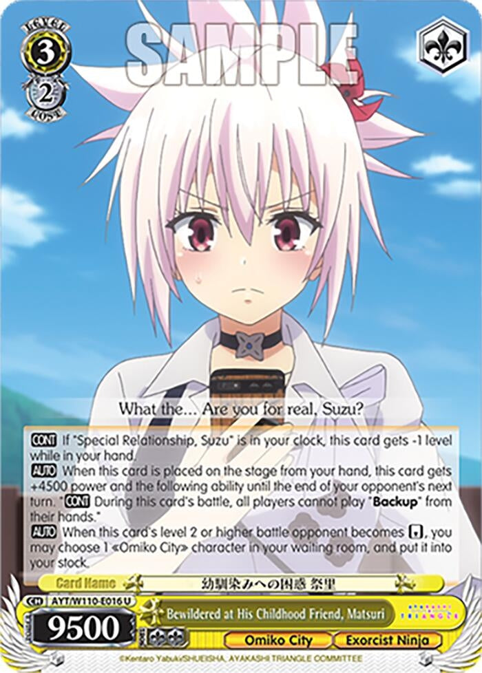 Image for Bewildered at His Childhood Friend, Matsuri (Ayakashi Triangle) (AYT/W110-E016 U) - Weiss Schwarz