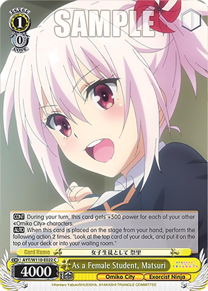Image for As a Female Student, Matsuri (Ayakashi Triangle) (AYT/W110-E022 C) - Weiss Schwarz