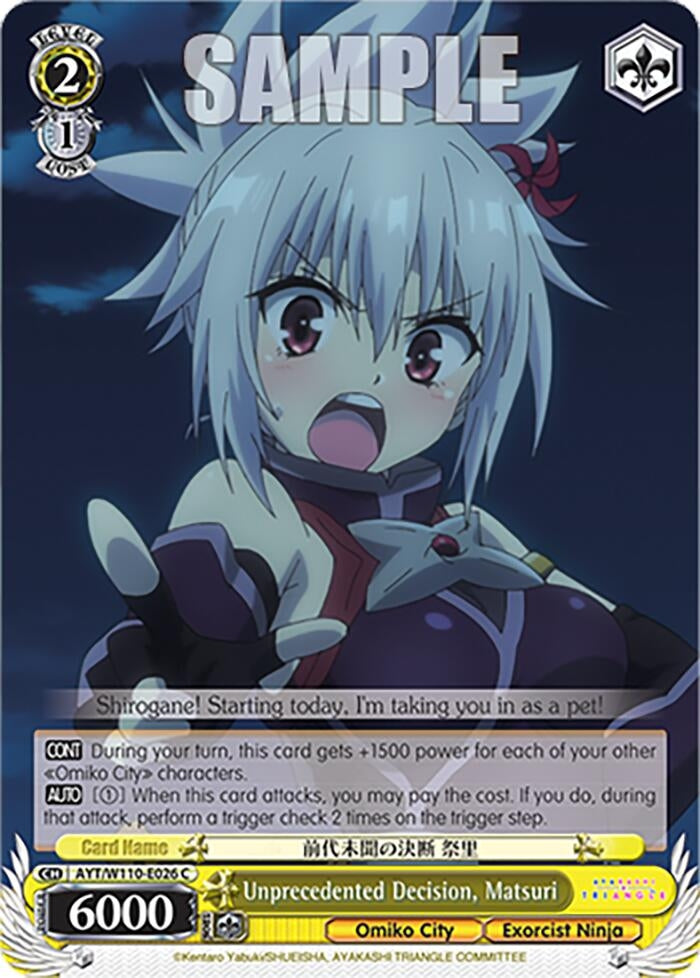 Image for Unprecedented Decision, Matsuri (Ayakashi Triangle) (AYT/W110-E026 C) - Weiss Schwarz