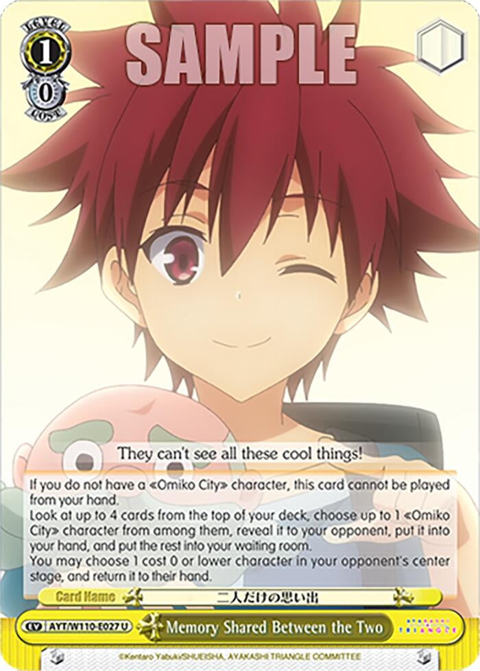 Image for Memory Shared Between the Two (Ayakashi Triangle) (AYT/W110-E027 U) - Weiss Schwarz