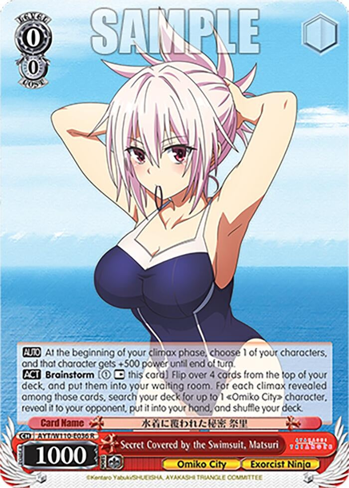 Image for Secret Covered by the Swimsuit, Matsuri (Ayakashi Triangle) (AYT/W110-E036 R) - Weiss Schwarz