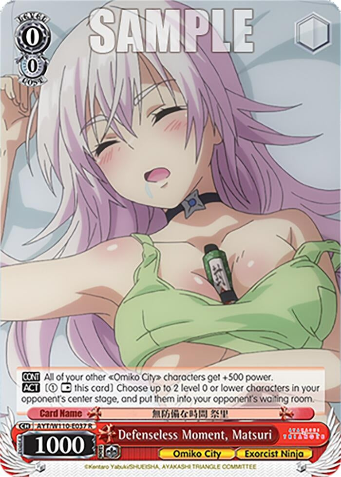 Image for Defenseless Moment, Matsuri (Ayakashi Triangle) (AYT/W110-E037 R) - Weiss Schwarz