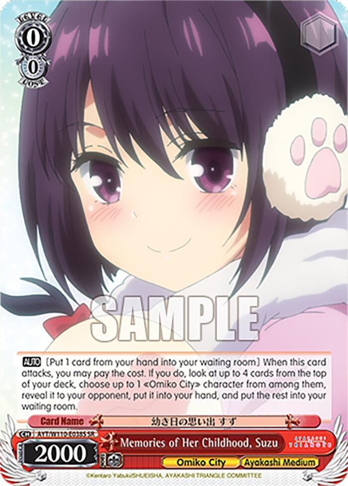 Image for Memories of Her Childhood, Suzu (SR) (Ayakashi Triangle) (AYT/W110-E038S SR) - Weiss Schwarz