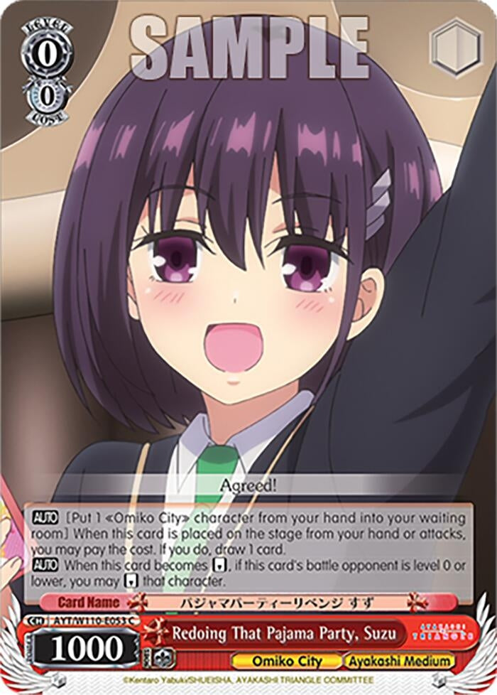Image for Redoing That Pajama Party, Suzu (Ayakashi Triangle) (AYT/W110-E053 C) - Weiss Schwarz