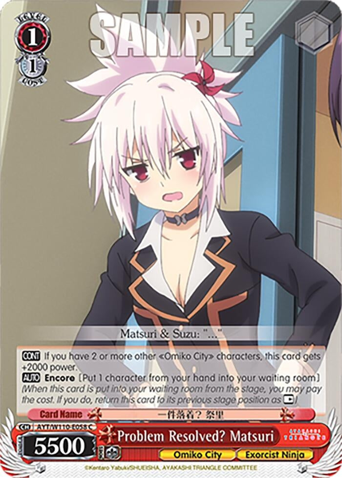 Image for Problem Resolved? Matsuri (Ayakashi Triangle) (AYT/W110-E058 C) - Weiss Schwarz