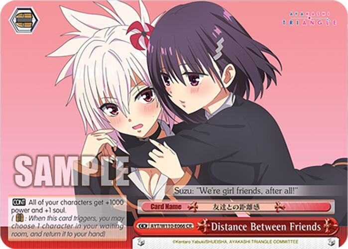 Image for Distance Between Friends (Ayakashi Triangle) (AYT/W110-E066 CR) - Weiss Schwarz