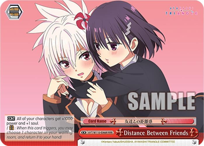 Image for Distance Between Friends (RRR) (Ayakashi Triangle) (AYT/W110-E066R RRR) - Weiss Schwarz