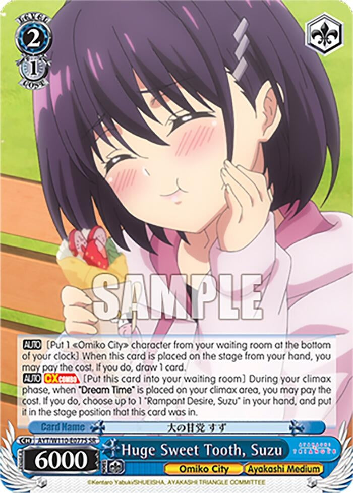 Image for Huge Sweet Tooth, Suzu (SR) (Ayakashi Triangle) (AYT/W110-E077S SR) - Weiss Schwarz