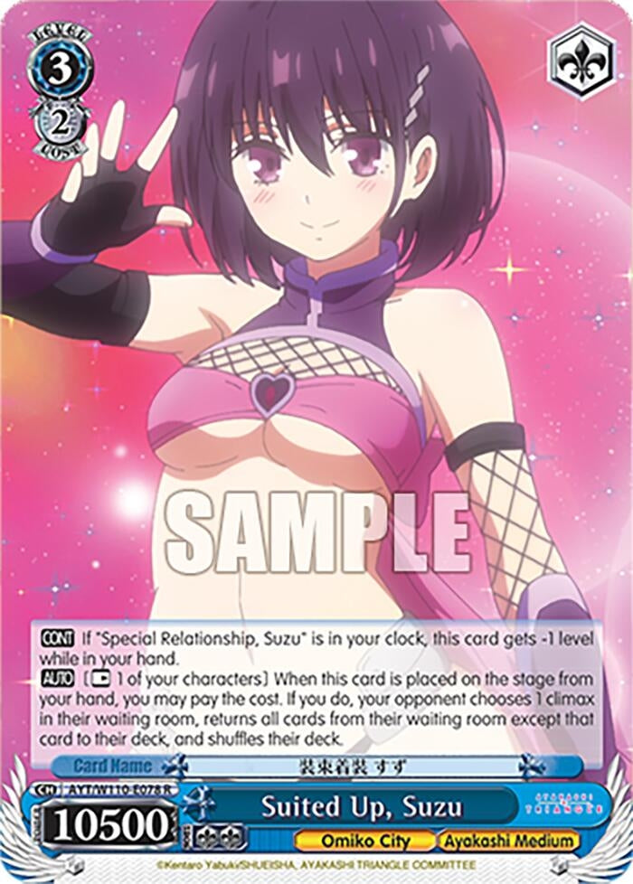 Image for Suited Up, Suzu (Ayakashi Triangle) (AYT/W110-E078 R) - Weiss Schwarz