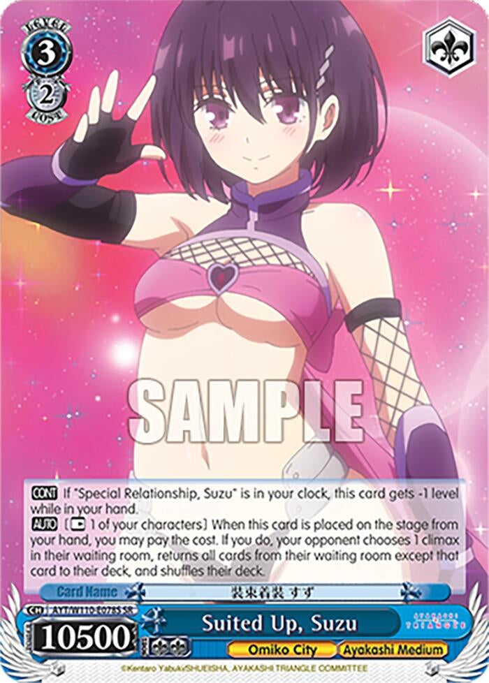 Image for Suited Up, Suzu (SR) (Ayakashi Triangle) (AYT/W110-E078S SR) - Weiss Schwarz