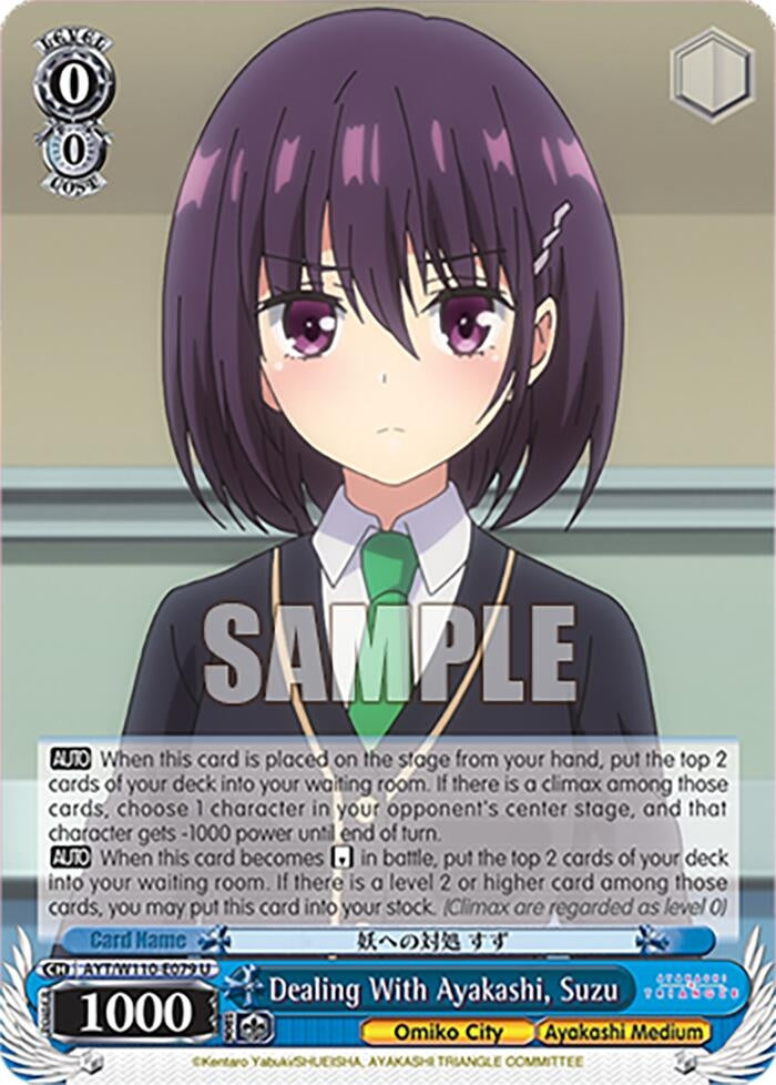 Image for Dealing With Ayakashi, Suzu (Ayakashi Triangle) (AYT/W110-E079 U) - Weiss Schwarz