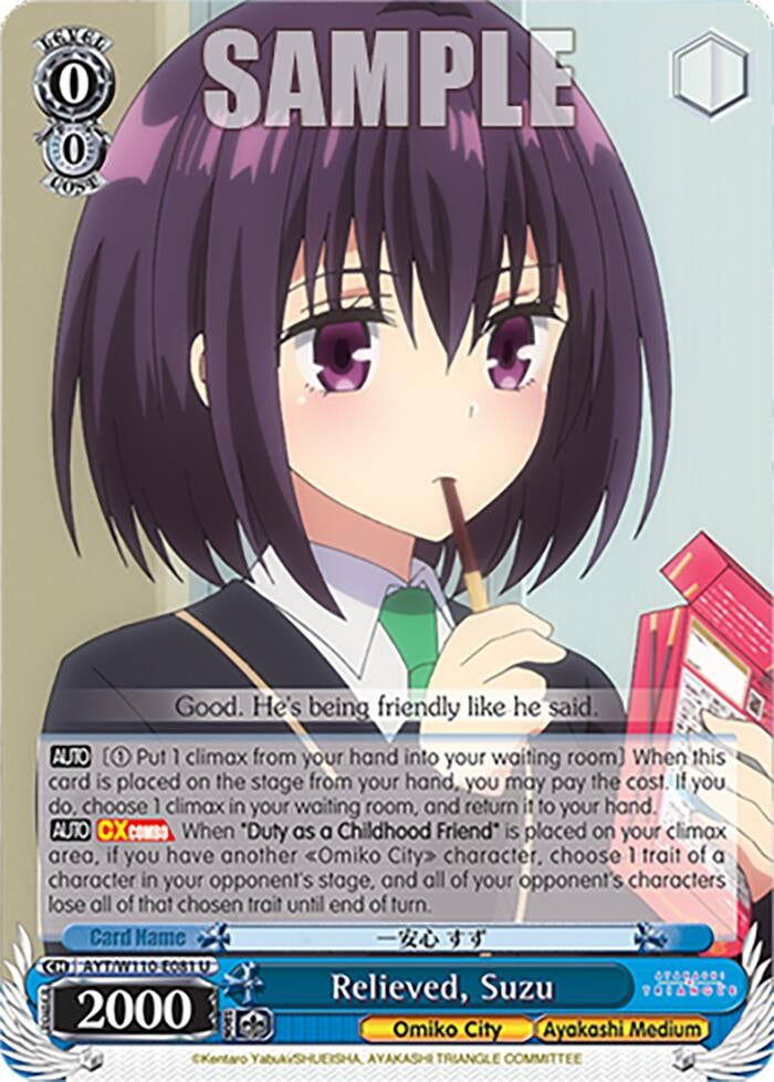 Image for Relieved, Suzu (Ayakashi Triangle) (AYT/W110-E081 U) - Weiss Schwarz