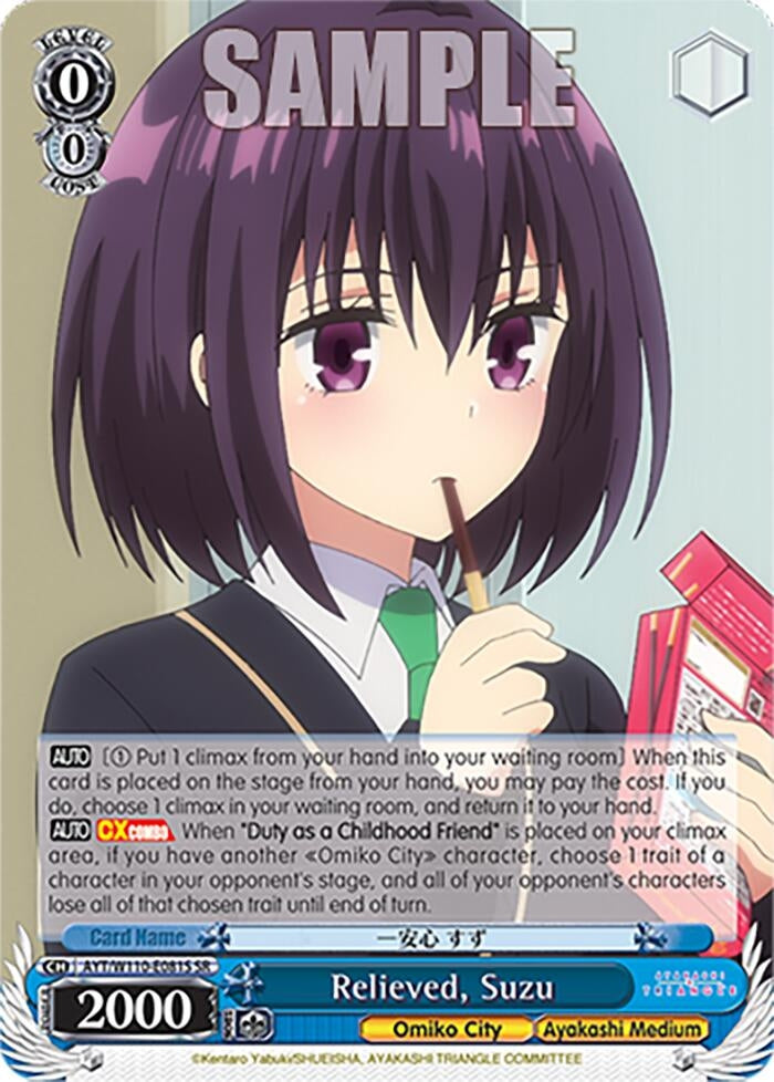 Image for Relieved, Suzu (SR) (Ayakashi Triangle) (AYT/W110-E081S SR) - Weiss Schwarz