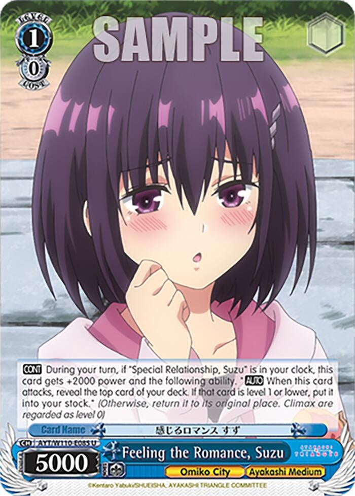 Image for Feeling the Romance, Suzu (Ayakashi Triangle) (AYT/W110-E085 U) - Weiss Schwarz