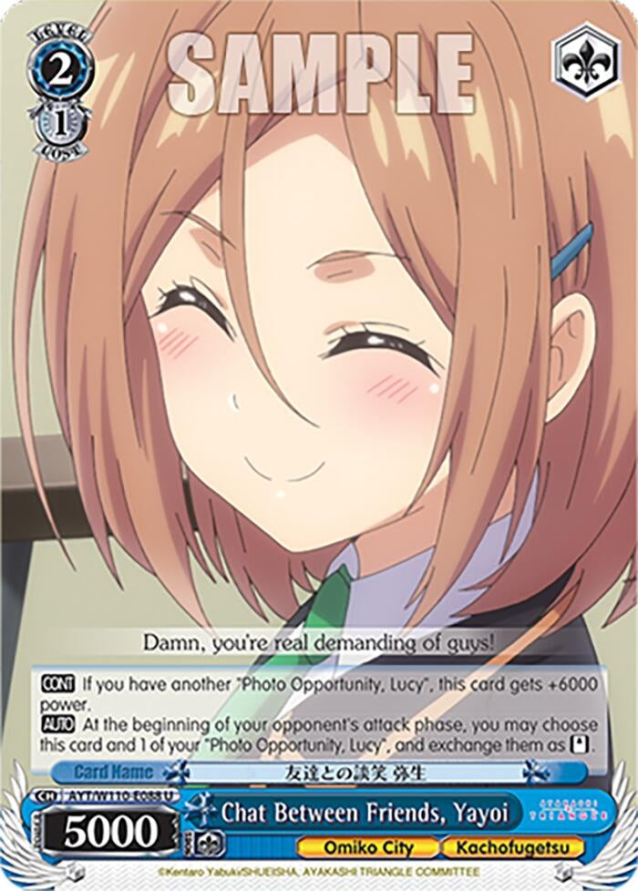 Image for Chat Between Friends, Yayoi (Ayakashi Triangle) (AYT/W110-E088 U) - Weiss Schwarz