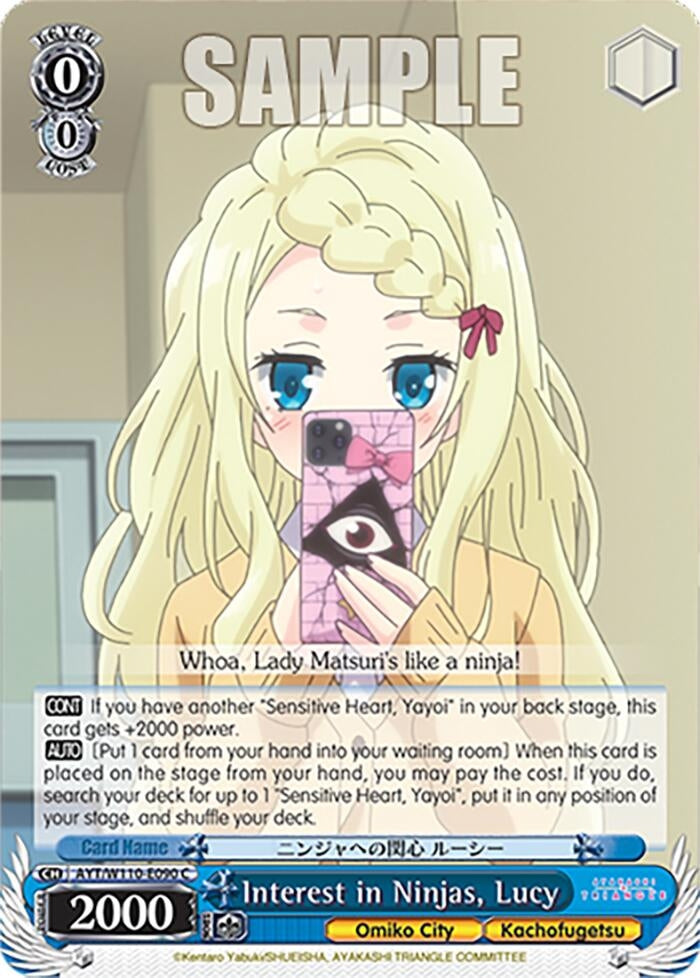 Image for Interest in Ninjas, Lucy (Ayakashi Triangle) (AYT/W110-E090 C) - Weiss Schwarz