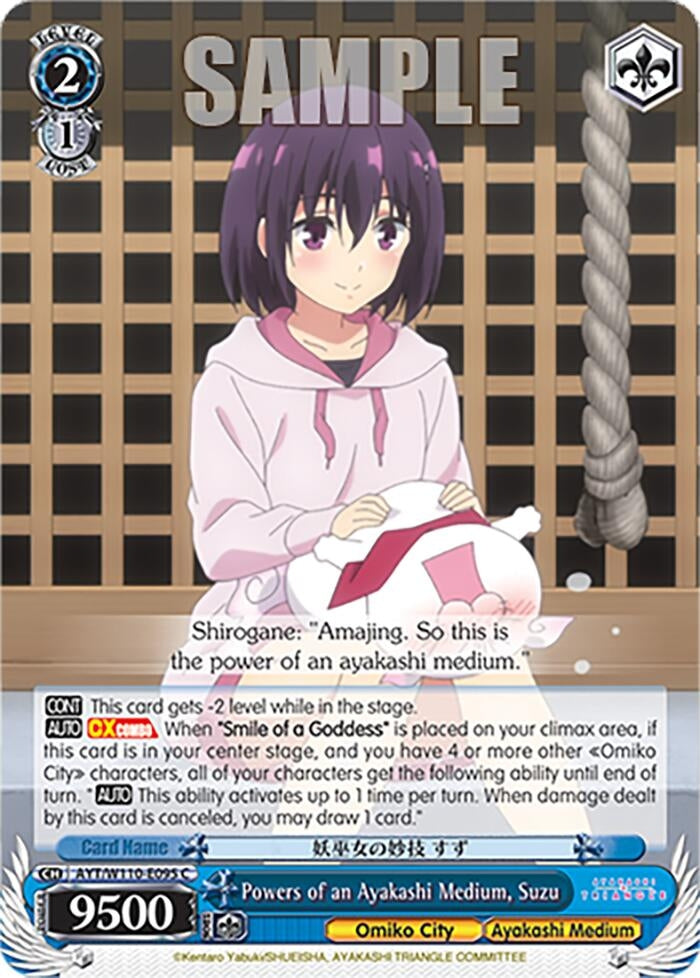 Image for Powers of an Ayakashi Medium, Suzu (Ayakashi Triangle) (AYT/W110-E095 C) - Weiss Schwarz