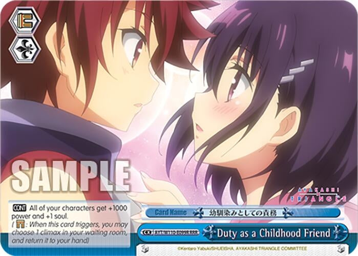 Image for Duty as a Childhood Friend (RRR) (Ayakashi Triangle) (AYT/W110-E099R RRR) - Weiss Schwarz