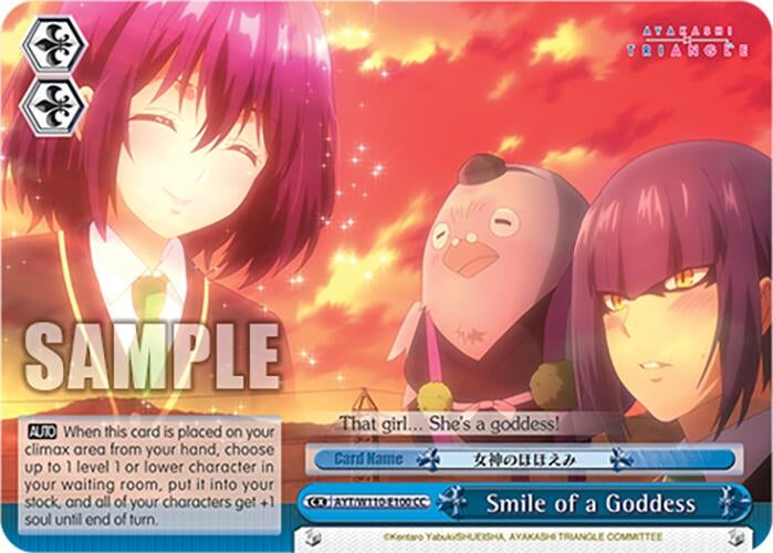 Image for Smile of a Goddess (Ayakashi Triangle) (AYT/W110-E100 CC) - Weiss Schwarz