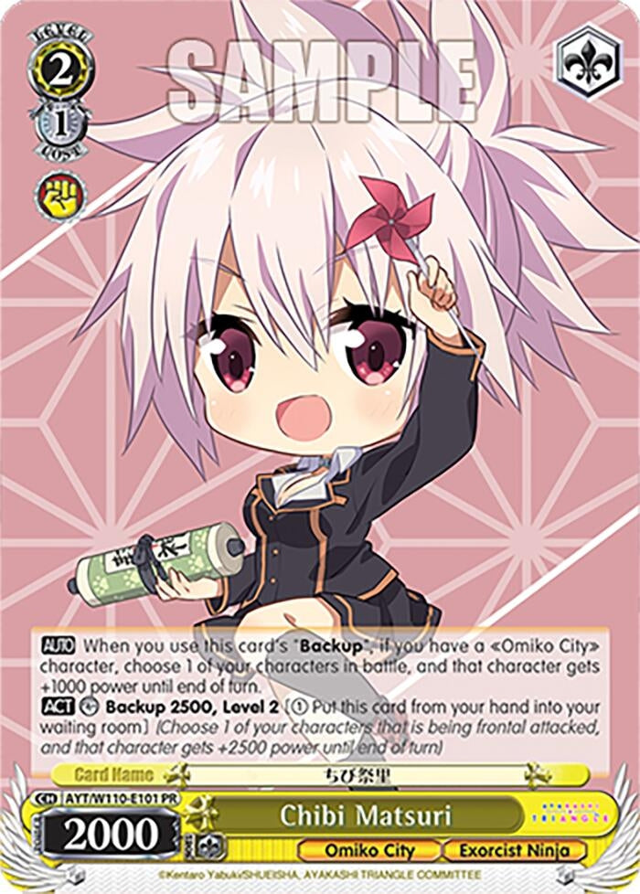 Image for Chibi Matsuri (Ayakashi Triangle) (AYT/W110-E101 PR) - Weiss Schwarz