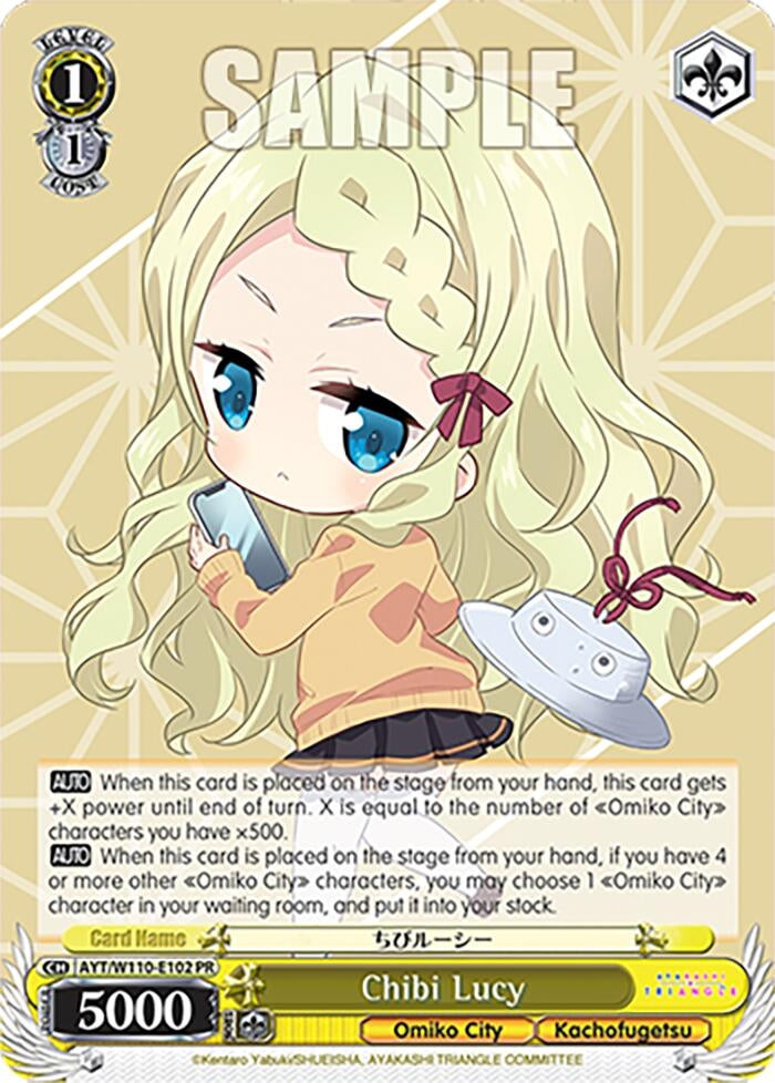 Image for Chibi Lucy (Ayakashi Triangle) (AYT/W110-E102 PR) - Weiss Schwarz