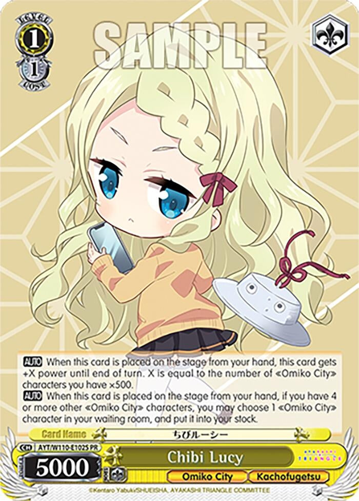 Image for Chibi Lucy (Foil) (Ayakashi Triangle) (AYT/W110-E102S PR) - Weiss Schwarz