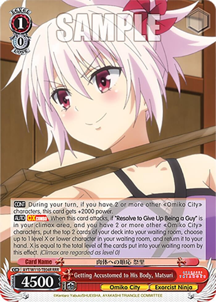Image for Getting Accustomed to His Body, Matsuri (RRR) (Ayakashi Triangle) (AYT/W110-TE04R RRR) - Weiss Schwarz