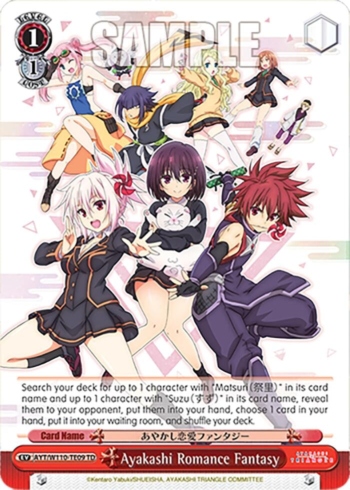 Image for Ayakashi Romance Fantasy (Ayakashi Triangle) (AYT/W110-TE09 TD) - Weiss Schwarz