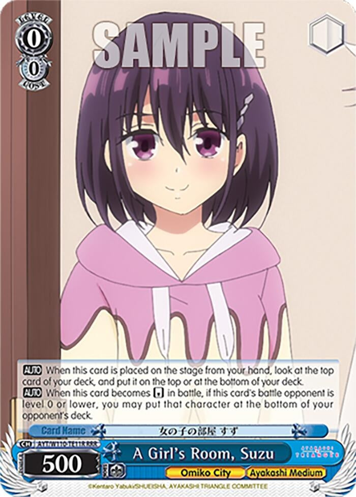 Image for A Girl's Room, Suzu (RRR) (Ayakashi Triangle) (AYT/W110-TE11R RRR) - Weiss Schwarz