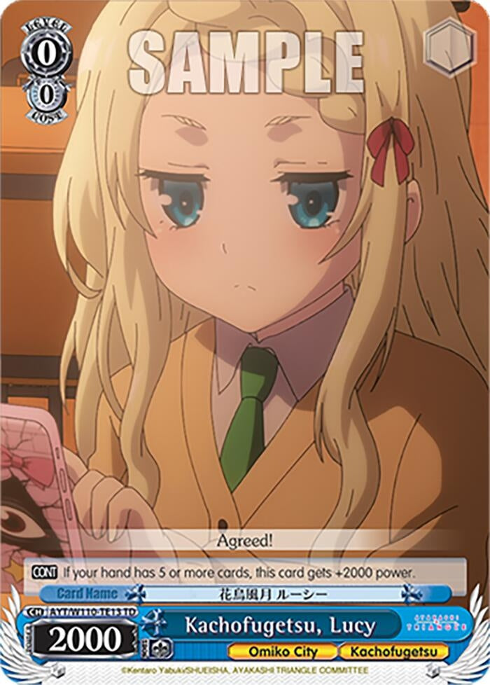 Image for Kachofugetsu, Lucy (Ayakashi Triangle) (AYT/W110-TE13 TD) - Weiss Schwarz