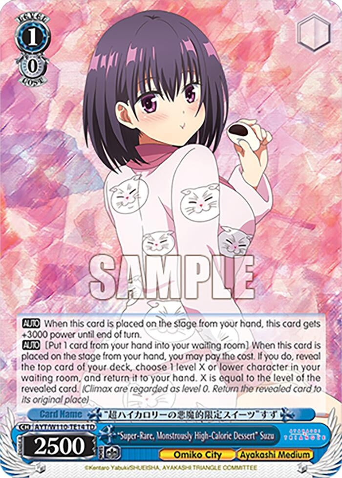 Image for "Super-Rare, Monstrously High-Calorie Dessert" Suzu (Ayakashi Triangle) (AYT/W110-TE14 TD) - Weiss Schwarz