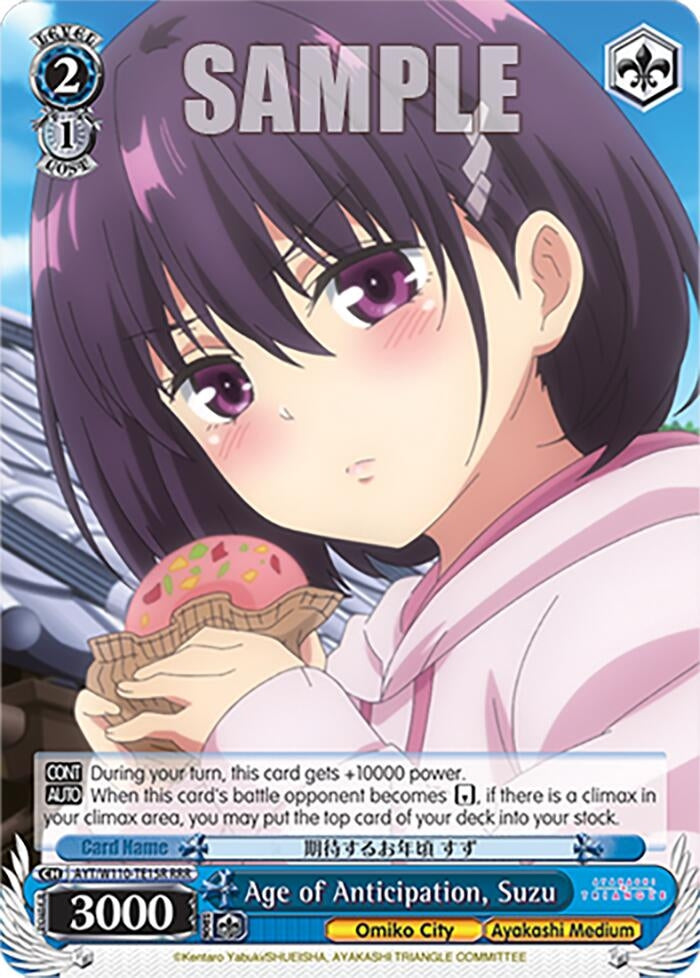 Image for Age of Anticipation, Suzu (RRR) (Ayakashi Triangle) (AYT/W110-TE15R RRR) - Weiss Schwarz