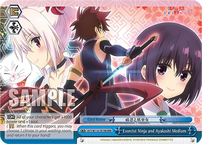Image for Exorcist Ninja and Ayakashi Medium (RRR) (Ayakashi Triangle) (AYT/W110-TE19R RRR) - Weiss Schwarz