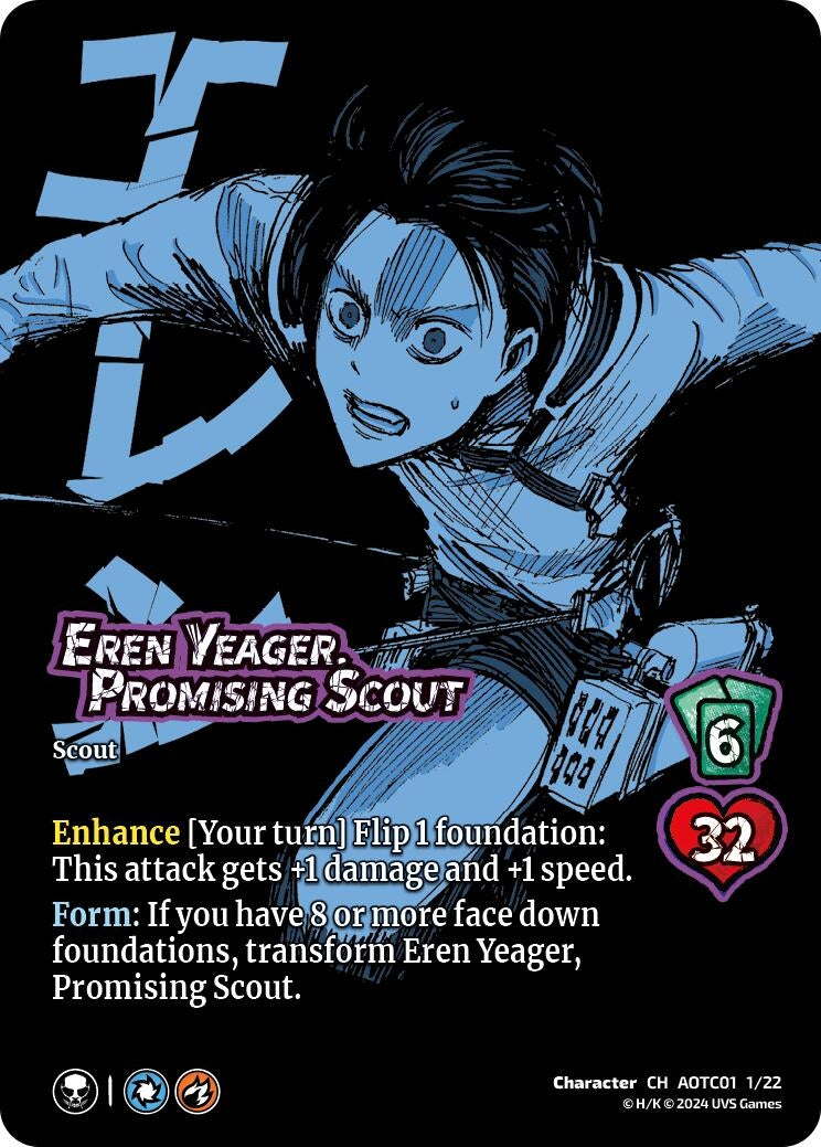 Image for Eren Yeager, Promising Scout // Attack Titan, Ferocious Challenger (Challenger Series: Attack on Titan: Battle for Humanity) (CS1 1/22) - UniVersus