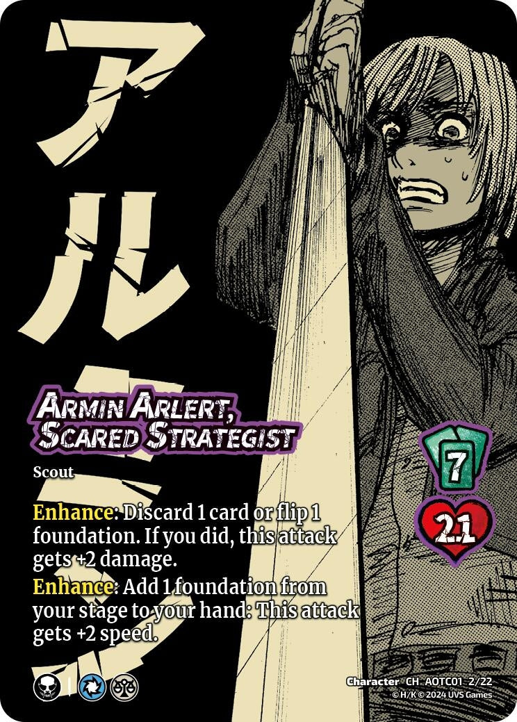 Image for Armin Arlert, Scared Strategist (Challenger Series: Attack on Titan: Battle for Humanity) (CS1 2/22) - UniVersus