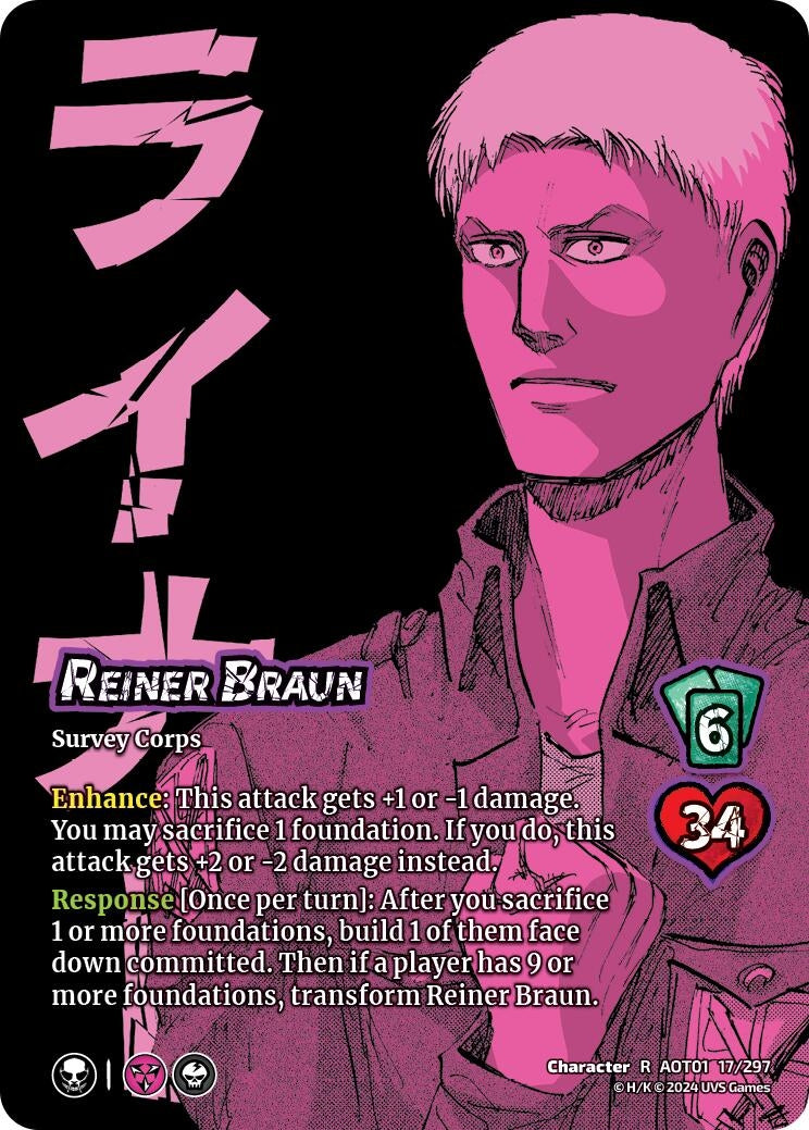 Image for Reiner Braun // Reiner, Armored Titan (Attack on Titan: Battle for Humanity) (17/297) - UniVersus