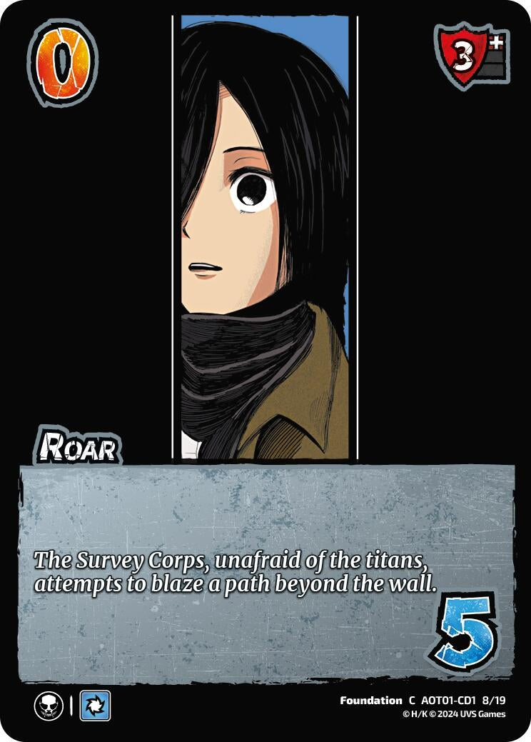 Image for Roar (CD1) (Attack on Titan: Battle for Humanity) (CD1 8/19) - UniVersus
