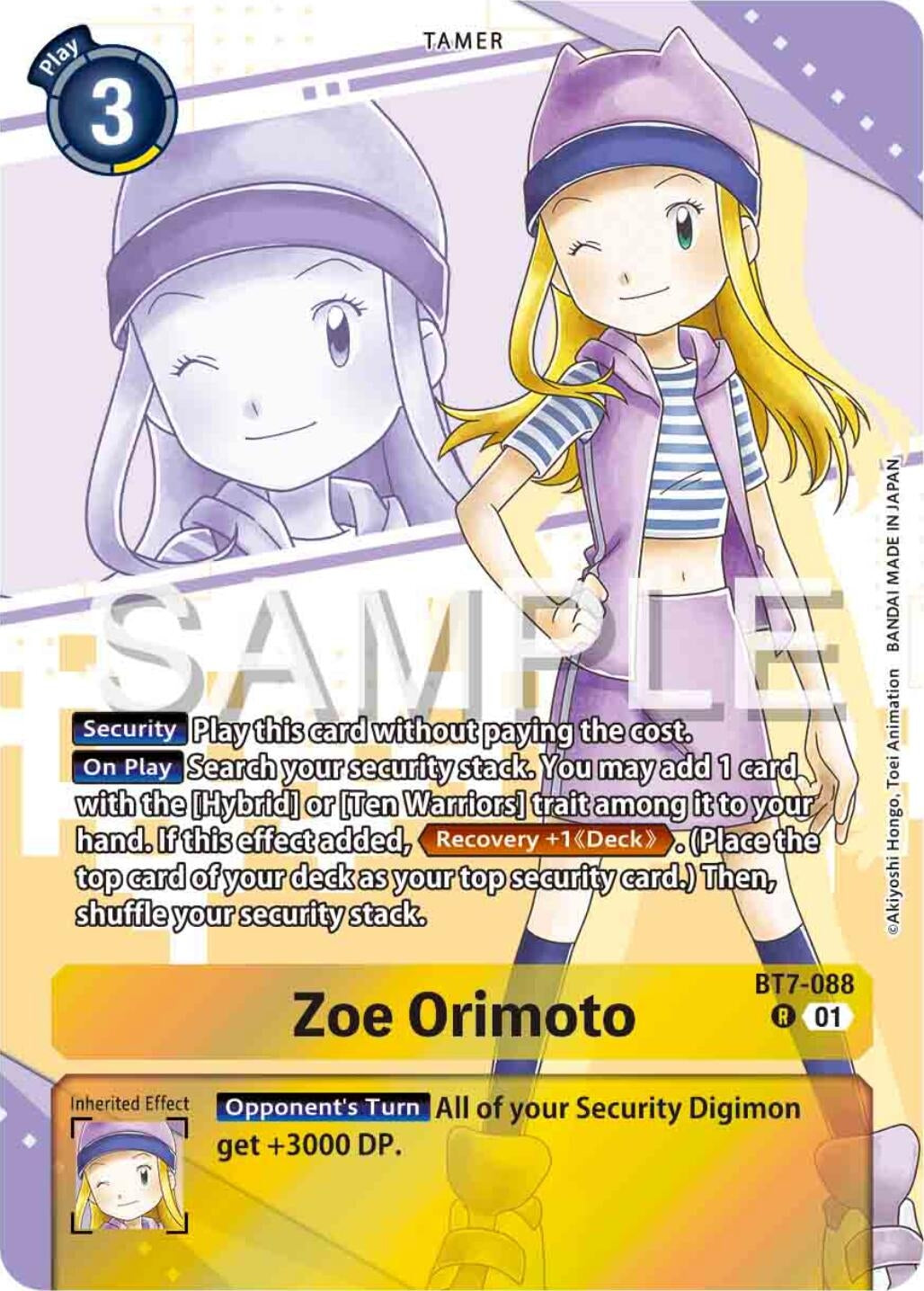 Image for Zoe Orimoto (Premium Heroines Set) (BT07) (BT7-088 R) - Digimon Card Game