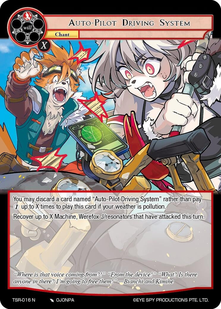 Image for Auto-Pilot Driving System (The Battle at the Sacred Ruins) (TSR-016 N) - Force of Will