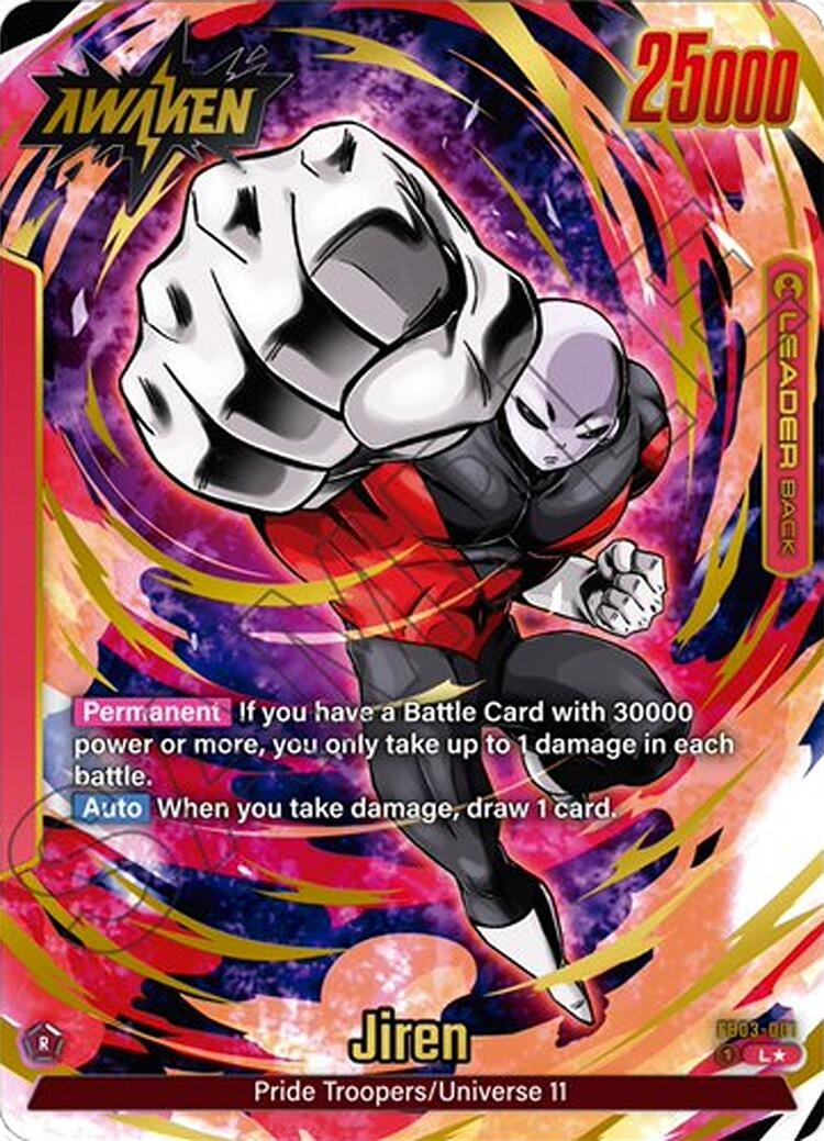 Image for Jiren - FB03-001 (Alternate Art) (Raging Roar) (FB03-001) - Dragon Ball Super: Fusion World