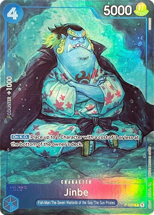 Image for Jinbe (Premium Card Collection -BANDAI CARD GAMES Fest. 23-24 Edition-) (One Piece Promotion Cards) (P-030) - One Piece Card Game