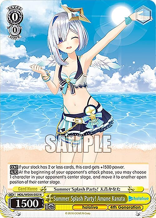 Image for Summer Splash Party! Amane Kanata (hololive production Summer Collection Premium Booster) (HOL/WE44-E02 N) - Weiss Schwarz