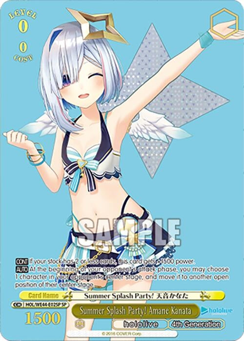 Image for Summer Splash Party! Amane Kanata (SP) (hololive production Summer Collection Premium Booster) (HOL/WE44-E02SP SP) - Weiss Schwarz