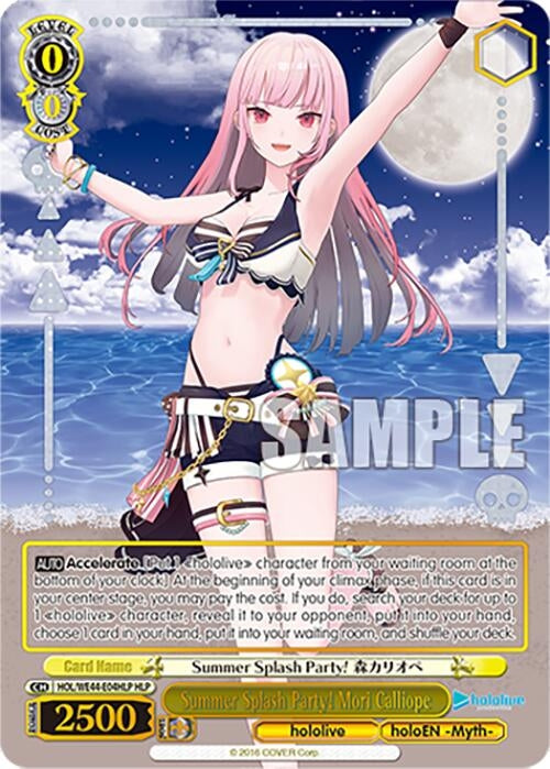 Image for Summer Splash Party! Mori Calliope (HLP) (hololive production Summer Collection Premium Booster) (HOL/WE44-E04HLP HLP) - Weiss Schwarz