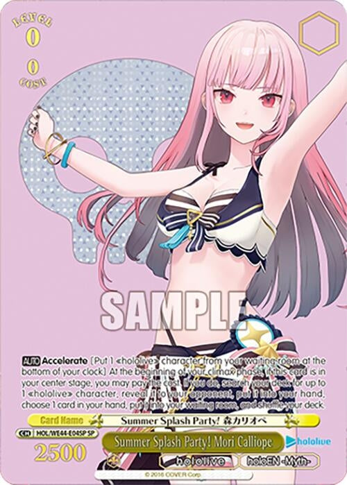 Image for Summer Splash Party! Mori Calliope (SP) (hololive production Summer Collection Premium Booster) (HOL/WE44-E04SP SP) - Weiss Schwarz